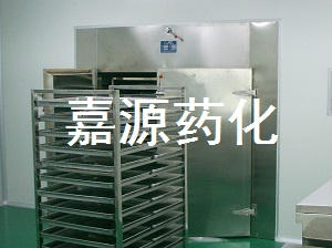 Ensuring Pharmaceutical Quality: An In-Depth Analysis of GMP Ovens and Their Standard Operating Procedures